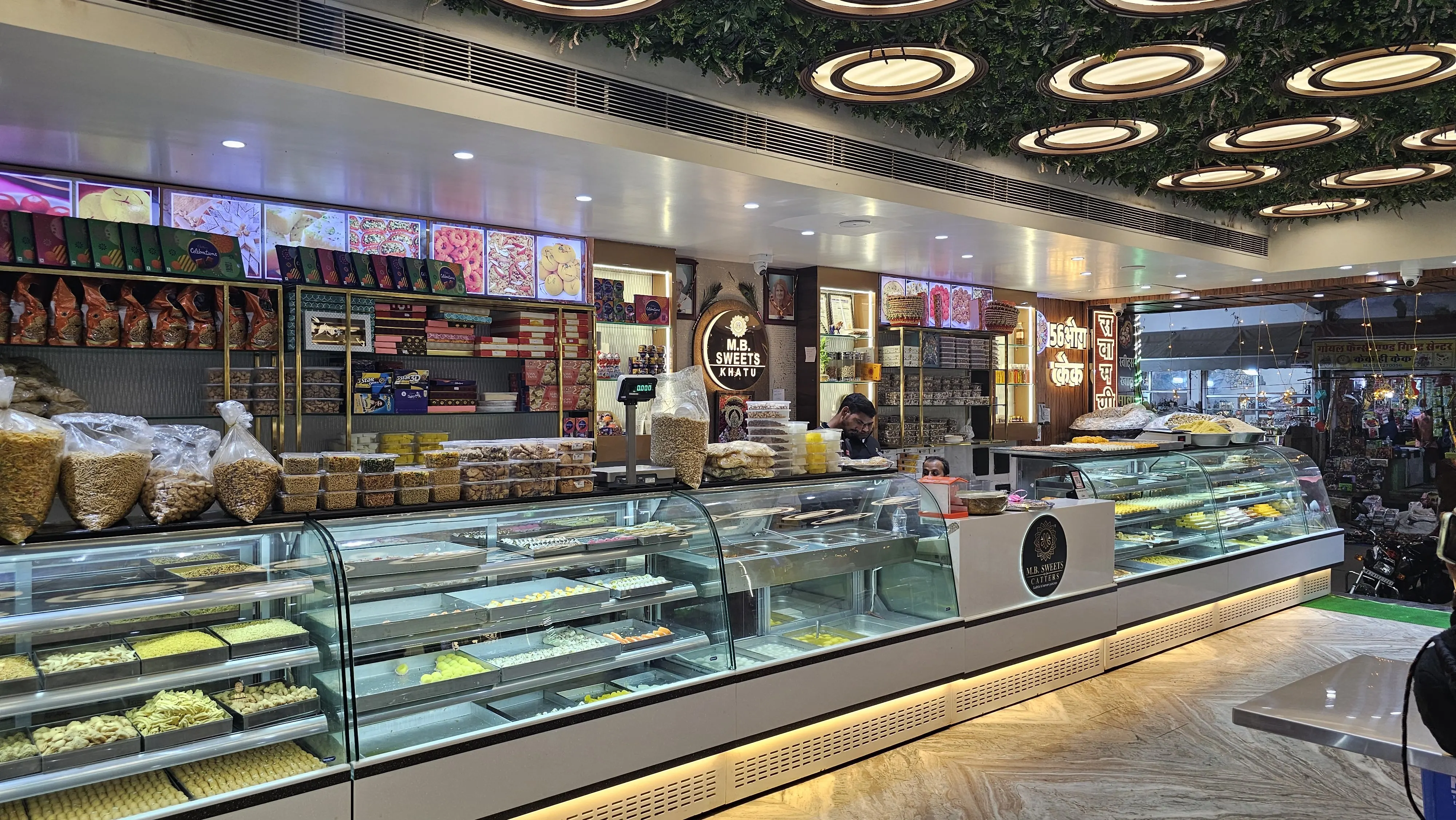 M.B. Sweets Khatu
