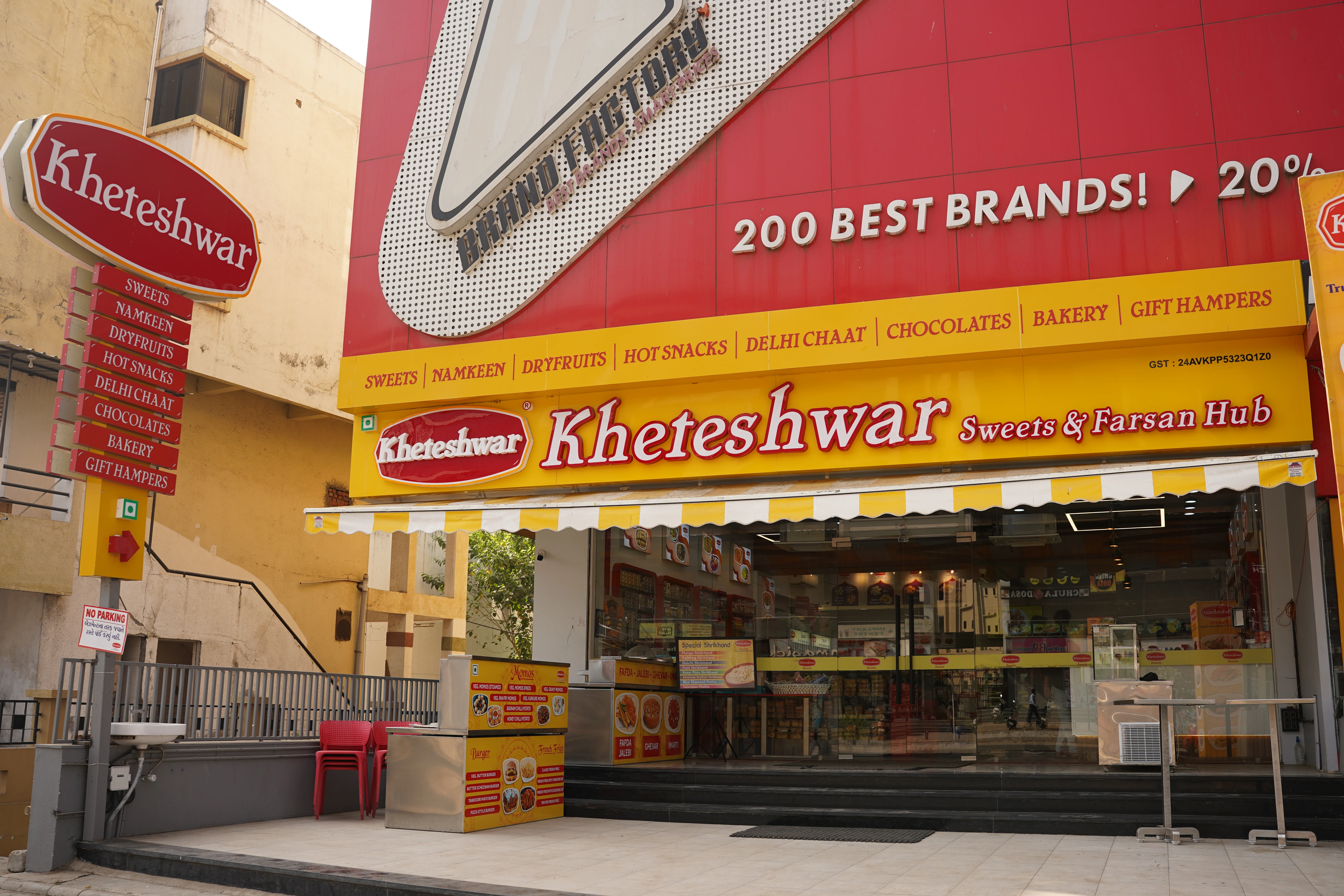 Kheteshwar Sweets and farsan Hub