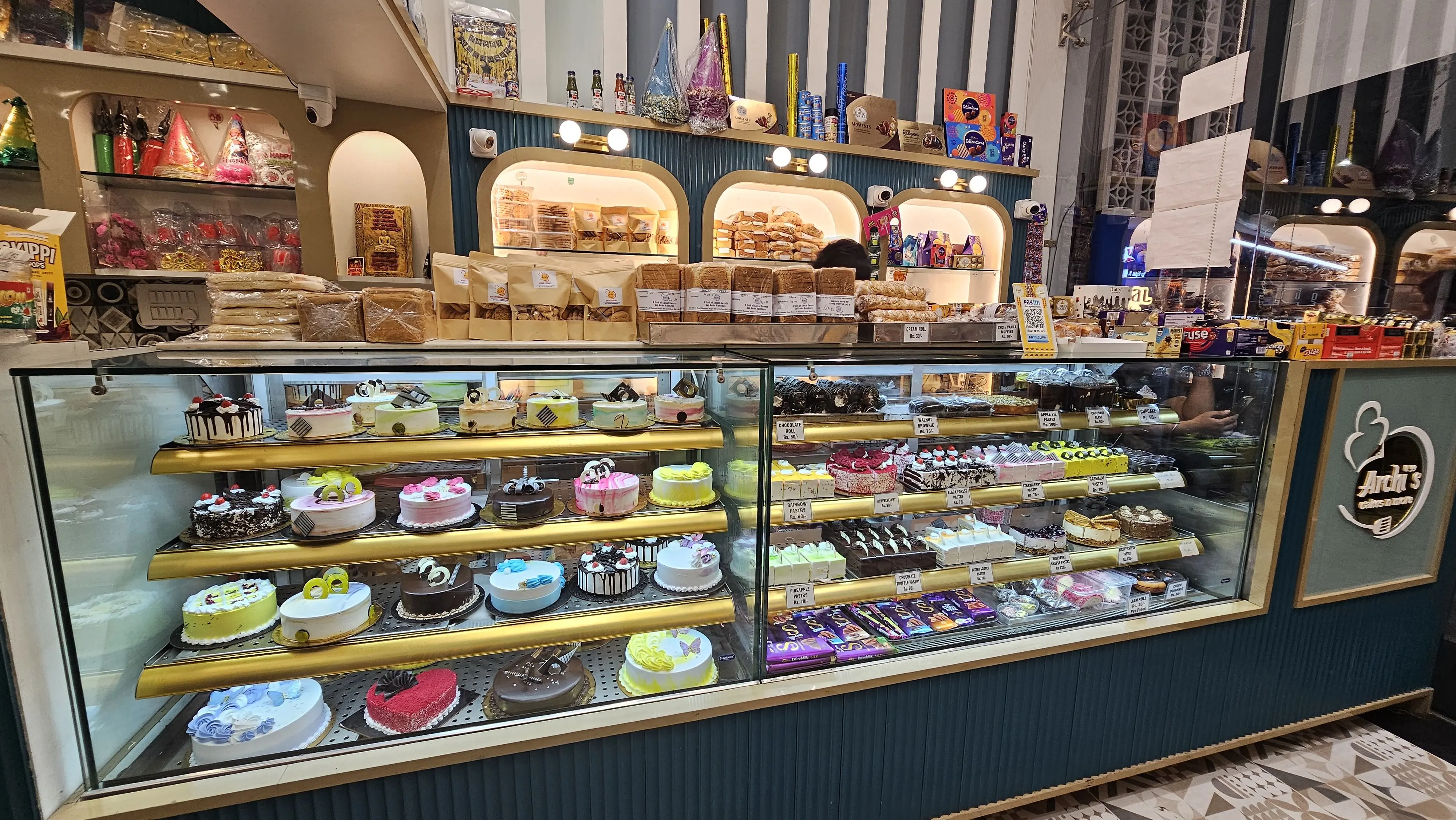 Archi"s cakes n more