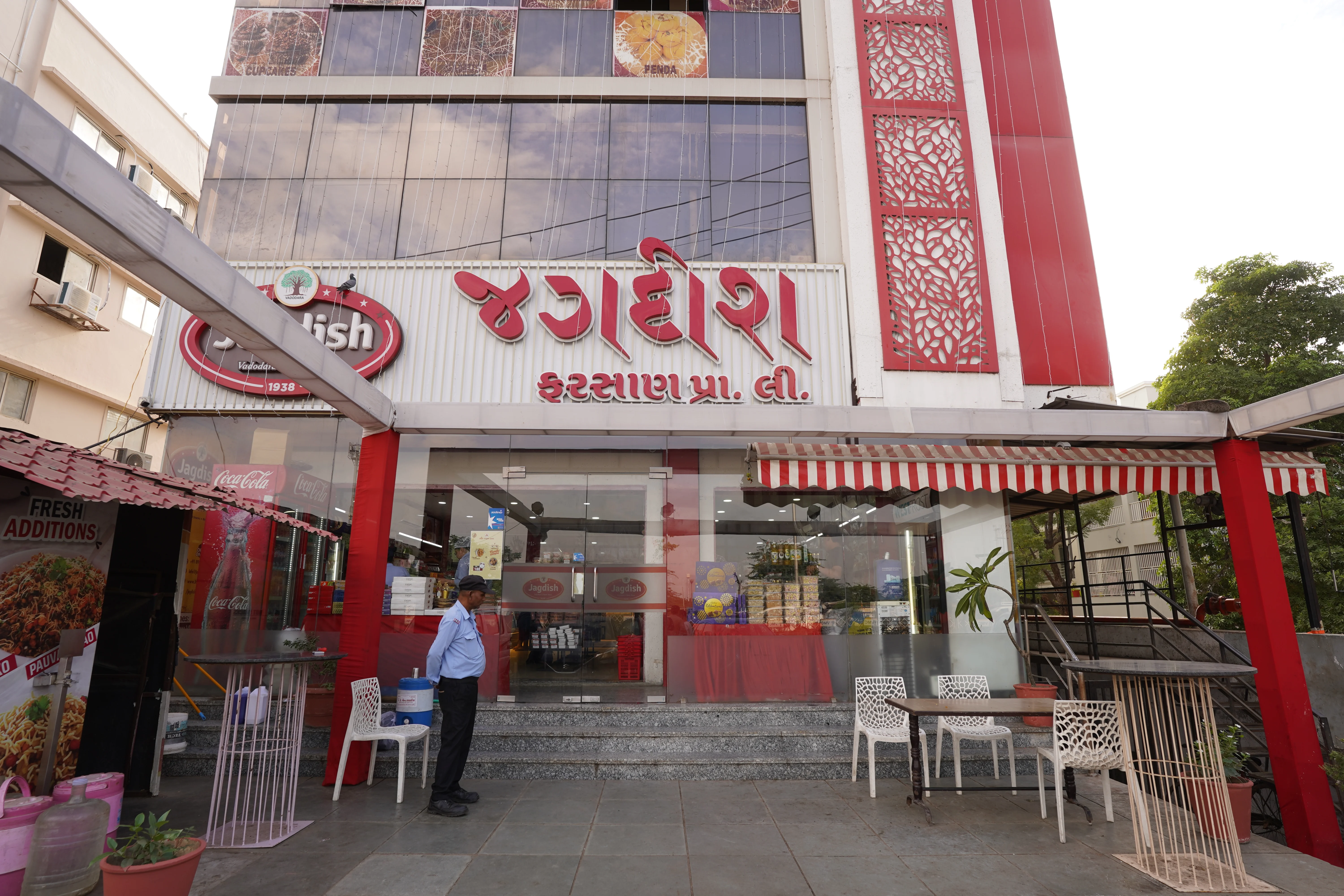 Jagdish Farshan Pvt Ltd Second Branch