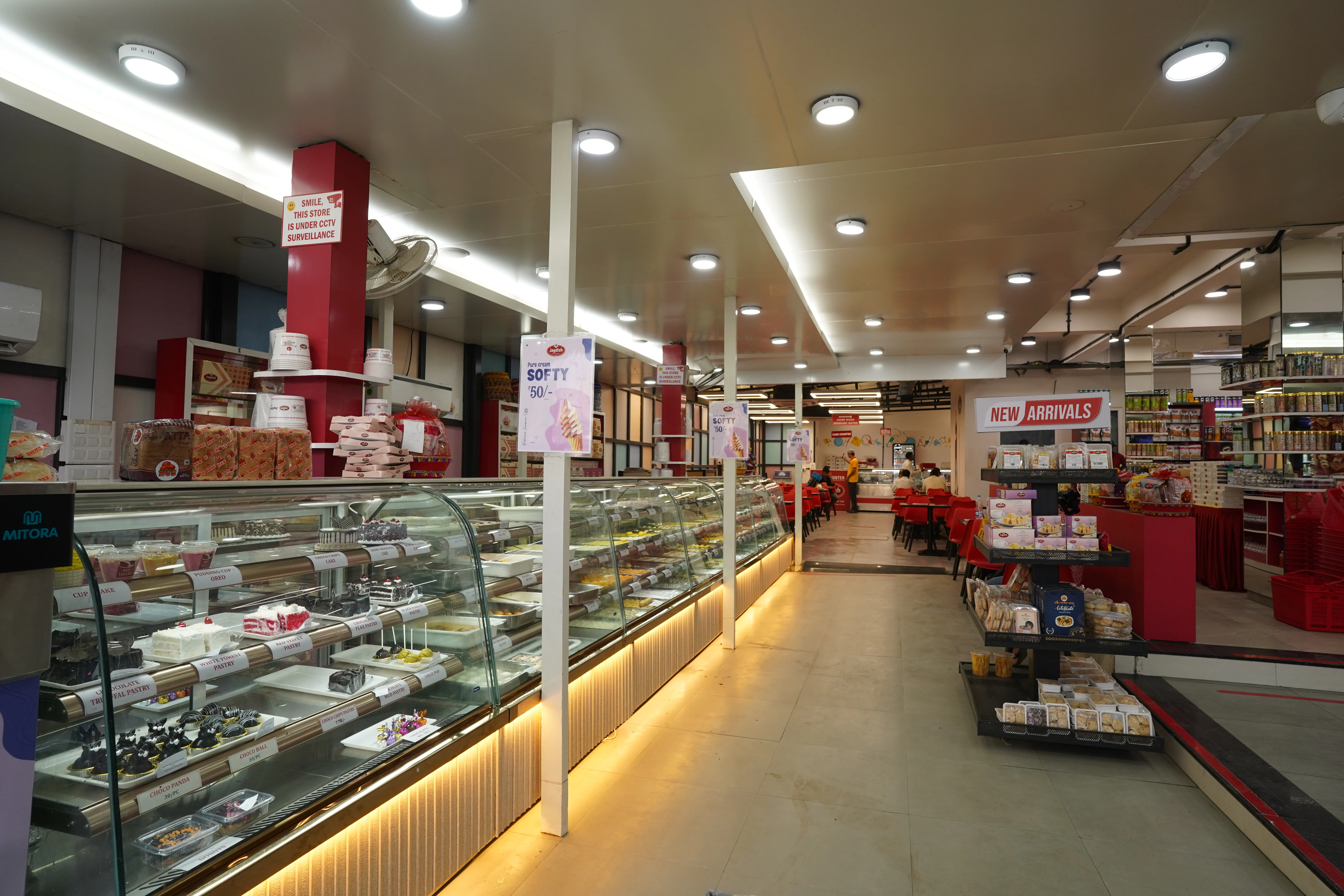 Jagdish Farshan Pvt Ltd Third Branch