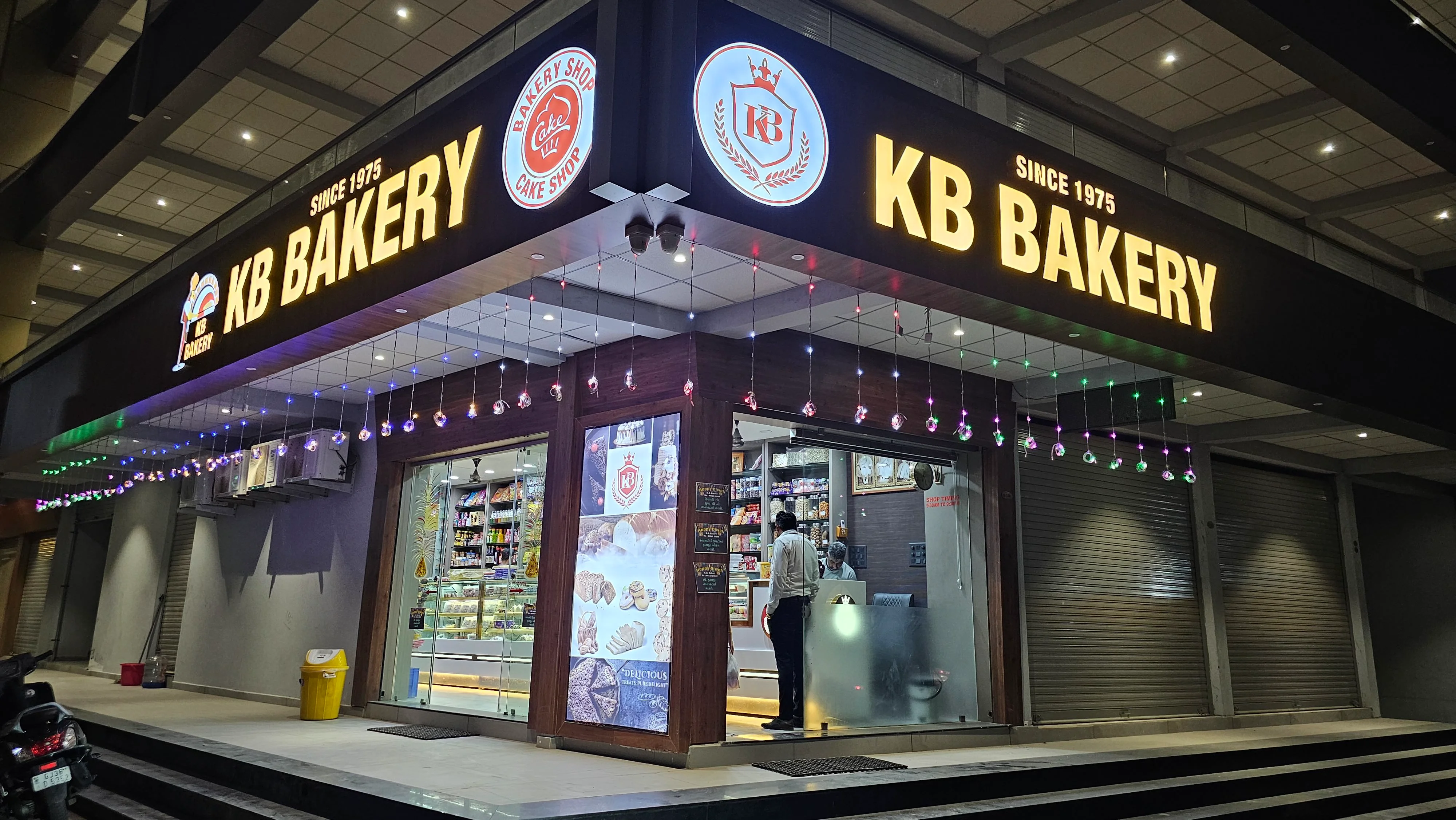 KB Beckry