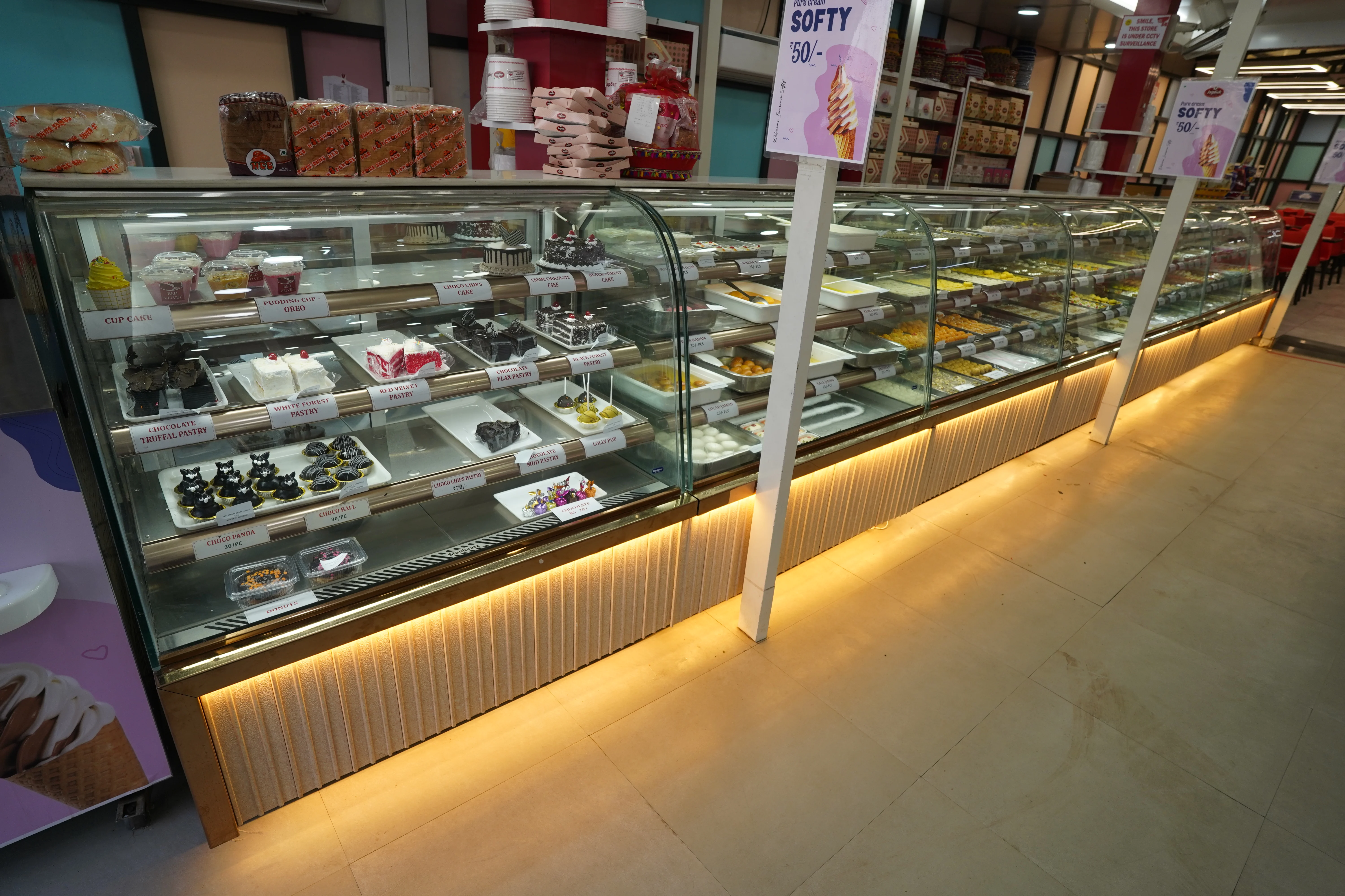 Jagdish Farshan Pvt Ltd Third Branch