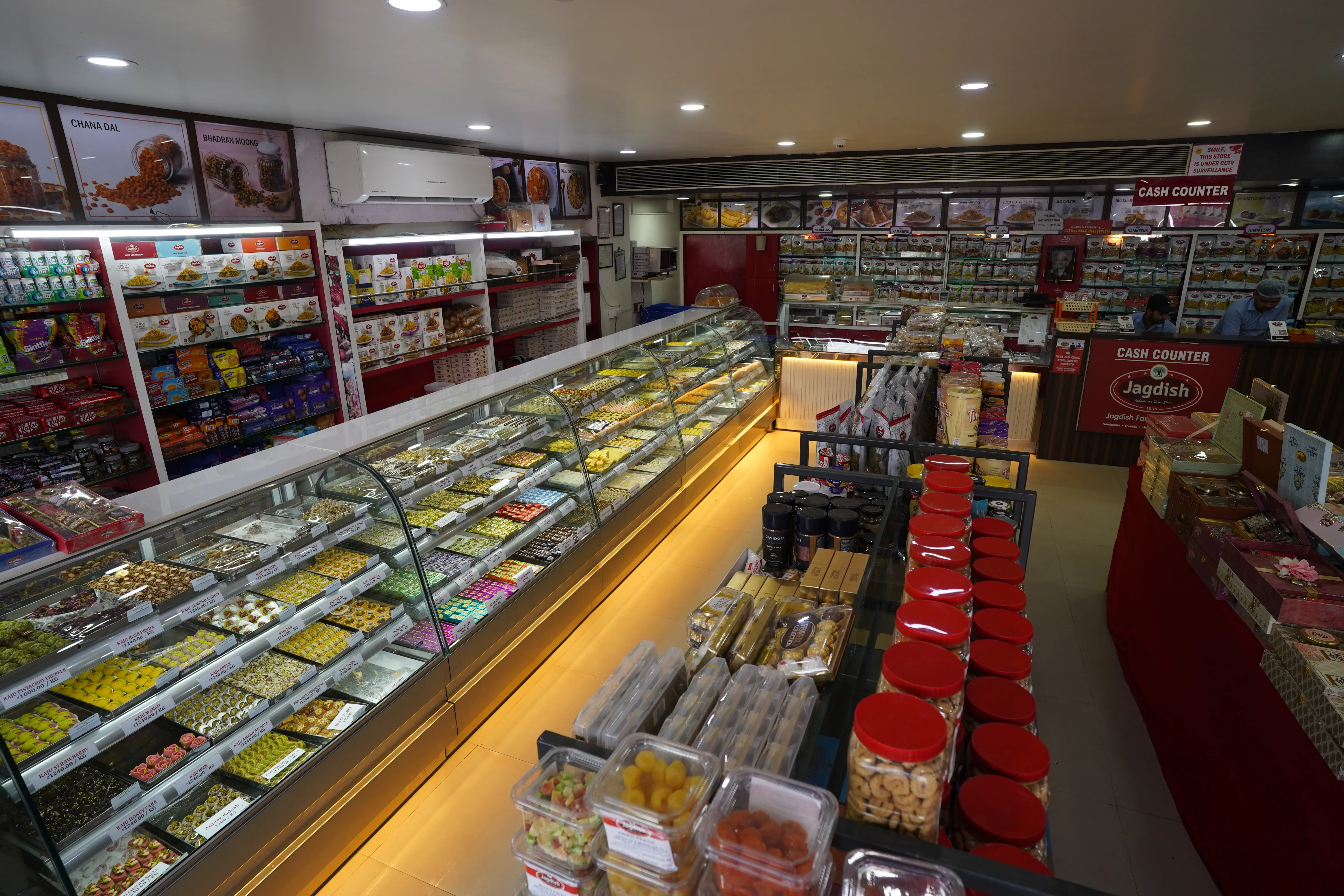 Jagdish Farshan Pvt Ltd Second Branch